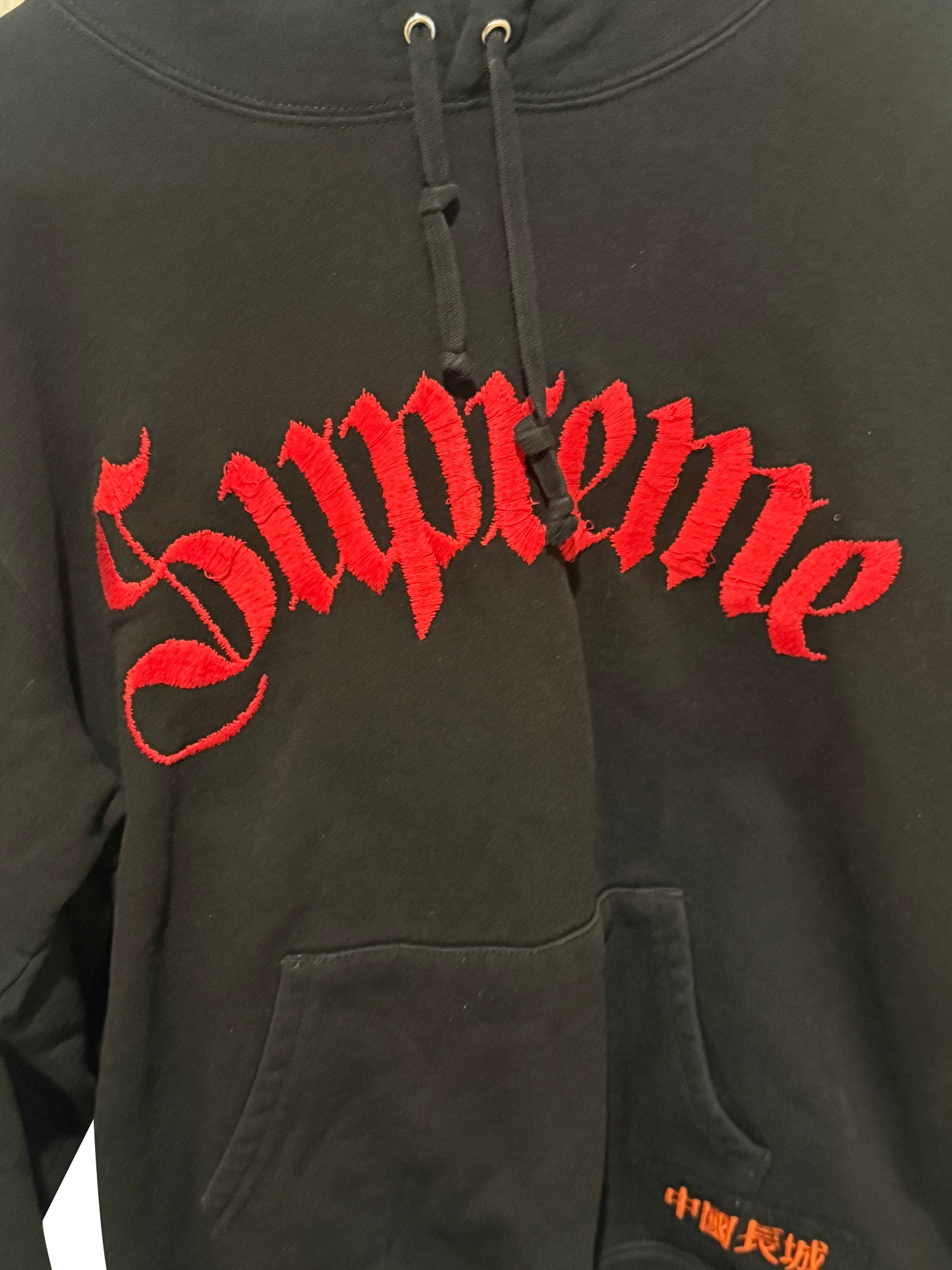 Supreme x The Great China Wall Sword Hooded Sweatshirt Black Size Medium